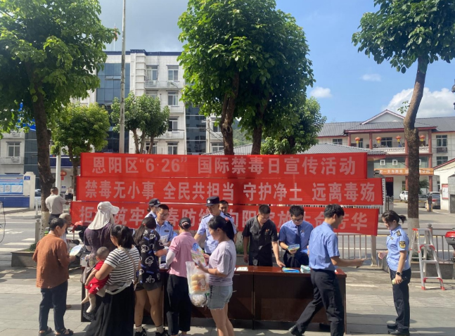 截图录屏_选择区域_20250627104556.png