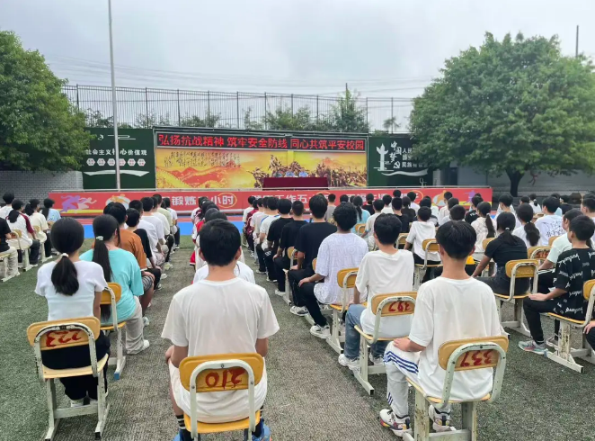 截图录屏_选择区域_20250908095102.png