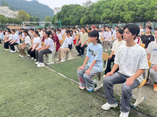 截图录屏_选择区域_20250908095111.png