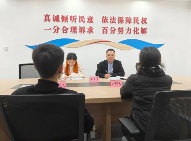 截图录屏_选择区域_20251205095347.png 截图录屏_选择区域_20251205095347.png