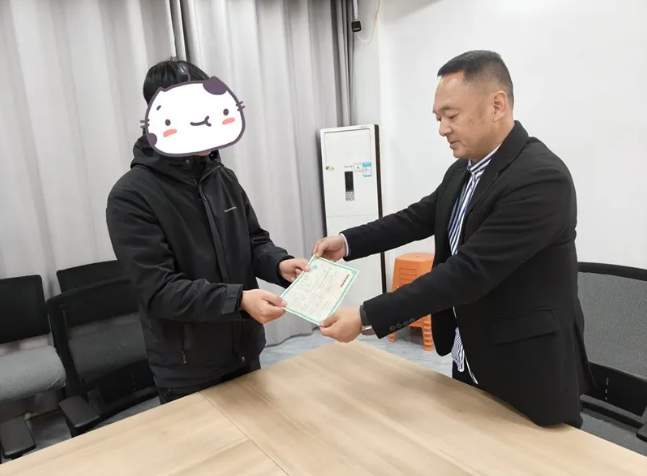 截图录屏_选择区域_20251205095355.png 截图录屏_选择区域_20251205095355.png