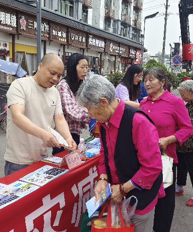截图录屏_选择区域_20240514112438.png